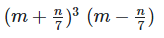 RD Sharma Solutions Ex-4.1, Algebraic Identities, Class 9, Maths | RD Sharma Solutions for Class 9 Mathematics