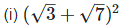 RD Sharma Solutions Ex-3.1, Rationalisation, Class 9, Maths | RD Sharma Solutions for Class 9 Mathematics