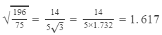 RD Sharma Solutions for Class 8 Math Chapter 3 - Squares and Square Roots (Part-7) | RD Sharma Solutions for Class 8 Mathematics
