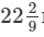 RD Sharma Solutions (Part - 2) - Ex-20.1, Mensuration - I, Class 7, Math | RD Sharma Solutions for Class 7 Mathematics