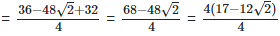 RD Sharma Solutions Ex-3.2, Rationalisation, Class 9, Maths | RD Sharma Solutions for Class 9 Mathematics