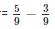 Ex-5.2, Operations On Rational Numbers, Class 7, Math RD Sharma Solutions | RD Sharma Solutions for Class 7 Mathematics