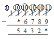 Ex-4.2, Operations On Whole Numbers, Class 6, Maths RD Sharma Solutions | RD Sharma Solutions for Class 6 Mathematics