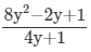 RD Sharma Solutions for Class 8 Math Chapter 8 - Division of Algebraic Expressions (Part-3) | RD Sharma Solutions for Class 8 Mathematics