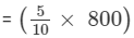 RD Sharma Solutions (Part - 1) - Ex - 9.1, Ratio And Proportion, Class 7, Math | RD Sharma Solutions for Class 7 Mathematics