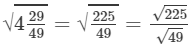 RD Sharma Solutions for Class 8 Math Chapter 3 - Squares and Square Roots (Part-5) | RD Sharma Solutions for Class 8 Mathematics