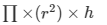 Surface Area and Volume Exercise 16.1(Part-2) - Class 10