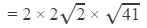 RD Sharma Solutions for Class 8 Math Chapter 3 - Squares and Square Roots (Part-7) | RD Sharma Solutions for Class 8 Mathematics