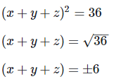 RD Sharma Solutions Ex-4.2, Algebraic Identities, Class 9, Maths | RD Sharma Solutions for Class 9 Mathematics