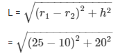 Surface Area and Volume Exercise 16.3(Part-1) - Class 10
