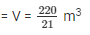 Surface Area and Volume Exercise 16.2(Part-1) - Class 10