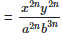 RD Sharma Solutions Ex-2.1, Exponents Of Real Numbers, Class 9, Maths | RD Sharma Solutions for Class 9 Mathematics