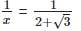 RD Sharma Solutions Ex-3.2, Rationalisation, Class 9, Maths | RD Sharma Solutions for Class 9 Mathematics