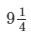 Chapter 9 - Linear Equation in One Variable (Part - 1), Class 8, Maths RD Sharma Solutions | RD Sharma Solutions for Class 8 Mathematics