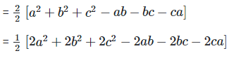 RD Sharma Solutions Ex-4.1, Algebraic Identities, Class 9, Maths | RD Sharma Solutions for Class 9 Mathematics