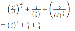 RD Sharma Solutions Ex-2.2, (Part - 1), Exponents Of Real Numbers, Class 9, Maths | RD Sharma Solutions for Class 9 Mathematics
