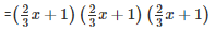 Ex-5.3, Factorization Of Algebraic Expressions, Class 9, Maths RD Sharma Solutions | RD Sharma Solutions for Class 9 Mathematics