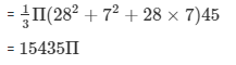 Surface Area and Volume Exercise 16.3(Part-1) - Class 10