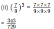 Ex-6.1, Exponents, Class 7, Math RD Sharma Solutions | RD Sharma Solutions for Class 7 Mathematics