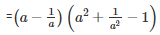 Ex-5.2, Factorization Of Algebraic Expressions, Class 9, Maths RD Sharma Solutions | RD Sharma Solutions for Class 9 Mathematics