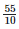 Ex-23.2, Data Handling Bar Graphs, Class 6, Maths RD Sharma Solutions | RD Sharma Solutions for Class 6 Mathematics