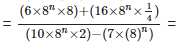 RD Sharma Solutions Ex-2.1, Exponents Of Real Numbers, Class 9, Maths | RD Sharma Solutions for Class 9 Mathematics