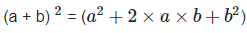RD Sharma Solutions Ex-3.1, Rationalisation, Class 9, Maths | RD Sharma Solutions for Class 9 Mathematics