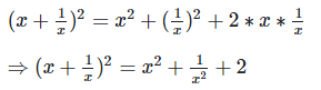 RD Sharma Solutions Ex-4.1, Algebraic Identities, Class 9, Maths | RD Sharma Solutions for Class 9 Mathematics