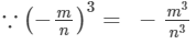 RD Sharma Solutions for Class 8 Math Chapter 4 - Cubes and Cube Roots (Part-2) | RD Sharma Solutions for Class 8 Mathematics