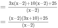 RD Sharma Solutions for Class 8 Math Chapter 8 - Division of Algebraic Expressions (Part-3) | RD Sharma Solutions for Class 8 Mathematics