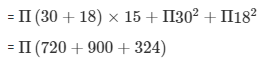 Surface Area and Volume Exercise 16.3(Part-1) - Class 10
