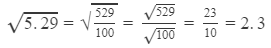 RD Sharma Solutions for Class 8 Math Chapter 3 - Squares and Square Roots (Part-6) | RD Sharma Solutions for Class 8 Mathematics