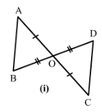 Ex-16.3, Congruence, Class 7, Math RD Sharma Solutions | RD Sharma Solutions for Class 7 Mathematics