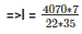Ex-20.1(Part - 1), Surface Area And Volume Of Right Circular Cone, Class 9, Mat RD Sharma Solutions | RD Sharma Solutions for Class 9 Mathematics