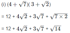 RD Sharma Solutions Ex-3.1, Rationalisation, Class 9, Maths | RD Sharma Solutions for Class 9 Mathematics