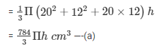 Surface Area and Volume Exercise 16.3(Part-1) - Class 10
