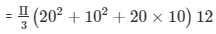 Surface Area and Volume Exercise 16.3(Part-1) - Class 10