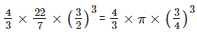 Ex-21.2 (Part - 1), Surface Area And Volume Of Sphere, Class 9, Maths RD Sharma Solutions | RD Sharma Solutions for Class 9 Mathematics