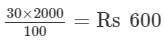 RD Sharma Solutions (Part - 2) - Ex-13.1, Simple Interest, Class 7, Math | RD Sharma Solutions for Class 7 Mathematics