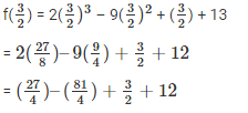 RD Sharma Solutions Ex-6.4, (Part -1), Factorization Of Polynomials, Class 9, Maths | RD Sharma Solutions for Class 9 Mathematics