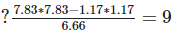 RD Sharma Solutions Ex-4.1, Algebraic Identities, Class 9, Maths | RD Sharma Solutions for Class 9 Mathematics