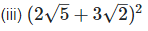 RD Sharma Solutions Ex-3.1, Rationalisation, Class 9, Maths | RD Sharma Solutions for Class 9 Mathematics