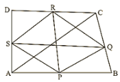 RD Sharma Solutions Ex-14.4, (Part - 2), Quadrilaterals, Class 9, Maths | RD Sharma Solutions for Class 9 Mathematics