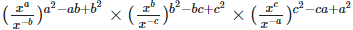 RD Sharma Solutions Ex-2.1, Exponents Of Real Numbers, Class 9, Maths | RD Sharma Solutions for Class 9 Mathematics