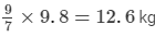Page No.9.14, Ratio Proportion And Unitary Method, Class 6, Maths RD Sharma Solutions | RD Sharma Solutions for Class 6 Mathematics