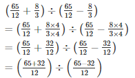 Ex-5.4 & Ex-5.5, Operations On Rational Numbers, Class 7, Math RD Sharma Solutions | RD Sharma Solutions for Class 7 Mathematics