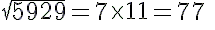 RD Sharma Solutions for Class 8 Math Chapter 3 - Squares and Square Roots (Part-3) | RD Sharma Solutions for Class 8 Mathematics