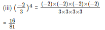 Ex-6.1, Exponents, Class 7, Math RD Sharma Solutions | RD Sharma Solutions for Class 7 Mathematics