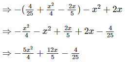RD Sharma Solutions Ex-4.1, Algebraic Identities, Class 9, Maths | RD Sharma Solutions for Class 9 Mathematics