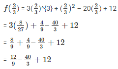 RD Sharma Solutions Ex-6.4, (Part -1), Factorization Of Polynomials, Class 9, Maths | RD Sharma Solutions for Class 9 Mathematics